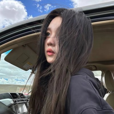 星期二