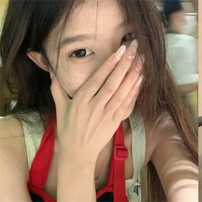 同等族群